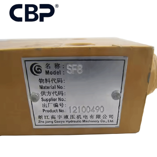 Loader Selection Valve For XCMG Loader